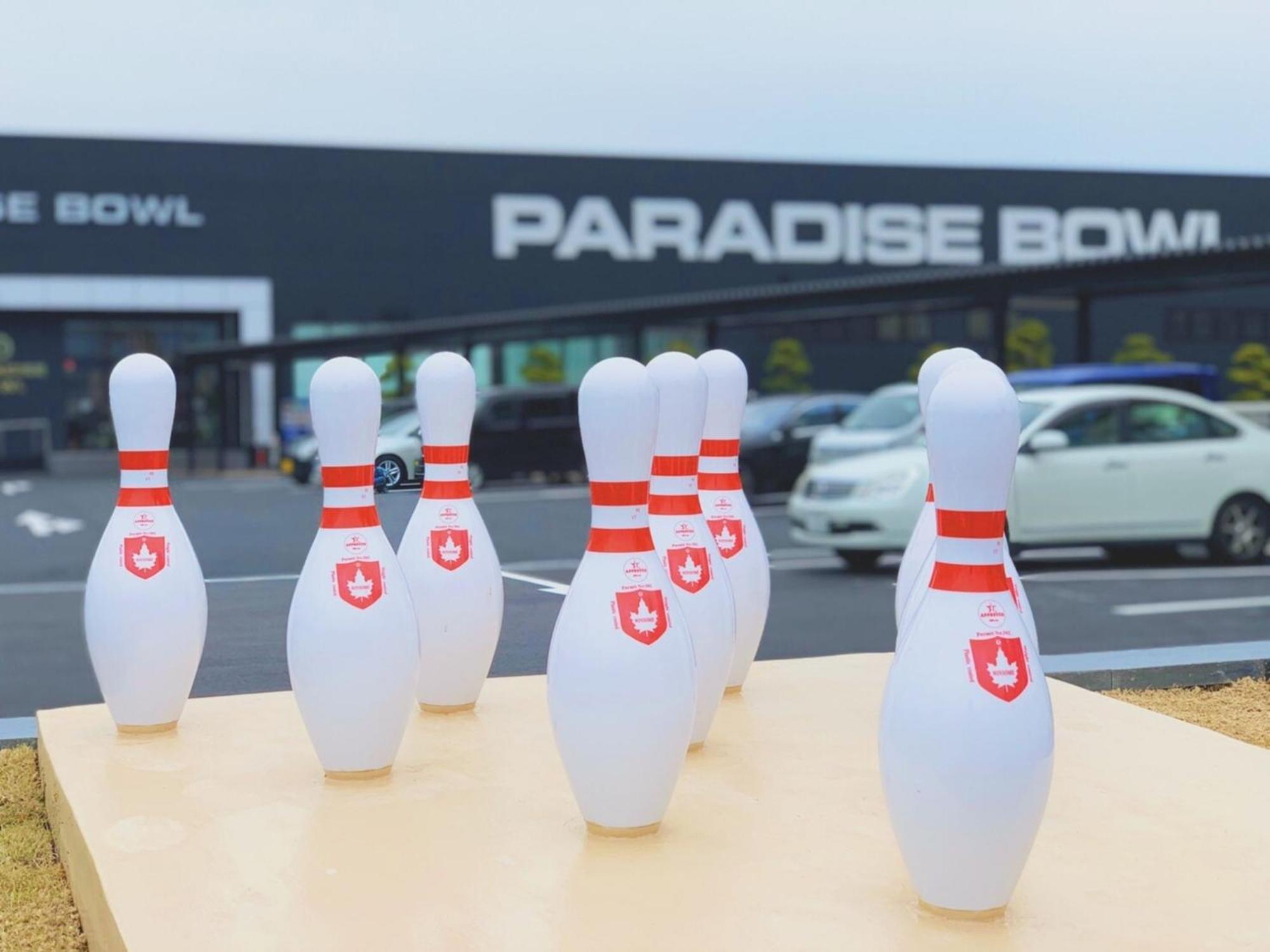 The Paradise Garden 佐世保市 エクステリア 写真